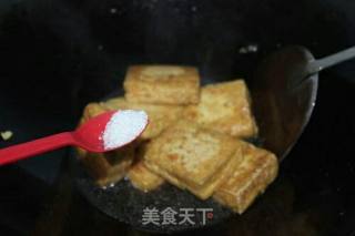 Braised Stinky Tofu recipe