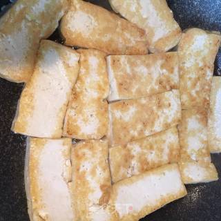 Soy Sauce Tofu recipe