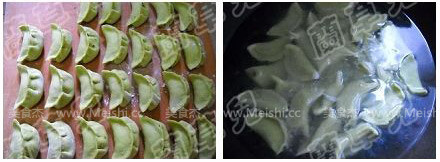 Garland Chrysanthemum Dumplings recipe