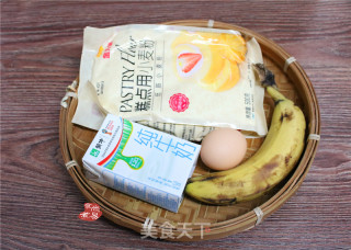 Banana Milk Dorayaki recipe