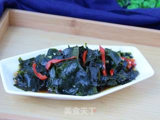 Wakame with Red Pepper recipe