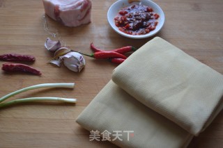 Yellow Braised Bean Curd recipe