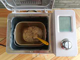 Nougat Crackers (bread Machine Version) recipe
