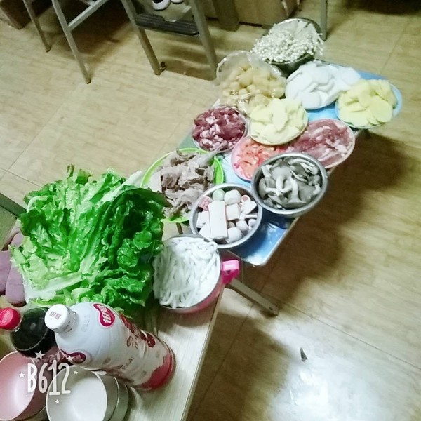 Dormitory Hot Pot recipe