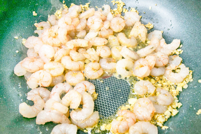 Fish Fragrant Shrimp recipe