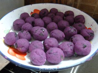 Purple Sweet Potato Mochi recipe