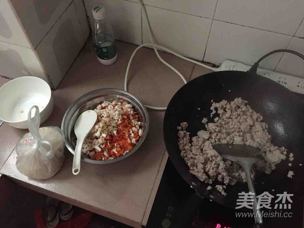 Lean Carrot Dumplings with Pleurotus Eryngii recipe