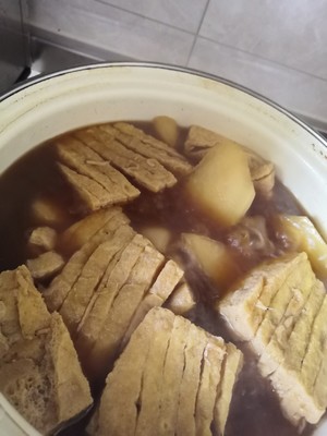 Carrot Vegetarian Chicken Pot (home Improvement Version) recipe