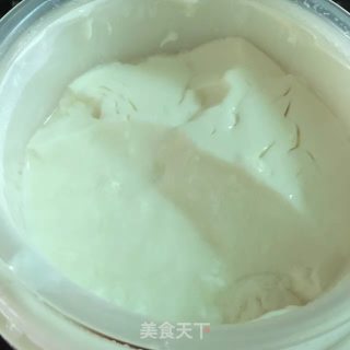 Homemade Yogurt recipe