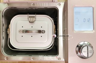 Spicy Sweet Potato Vermicelli recipe