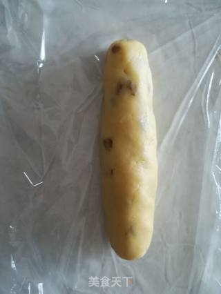 Grape Biscuits recipe