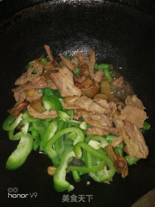 Small Fried Pork recipe