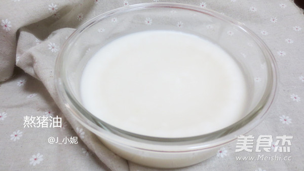 Boiled Lard recipe