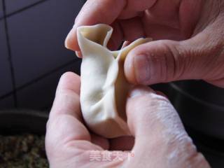 Celery Pork Dumplings recipe