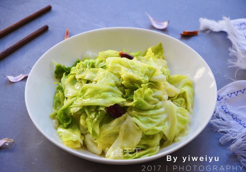 Shredded Cabbage recipe