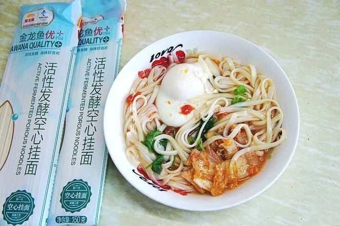 Poached Egg Hot Noodle Soup recipe