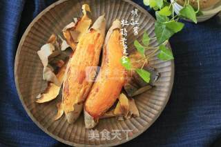 Oven Version Roasted Sweet Potatoes recipe