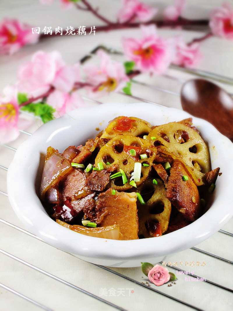 Twice-cooked Pork Roasted Lotus Root Slices recipe