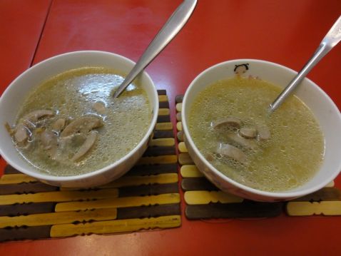 Pork Loin Soup recipe