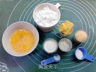 # Fourth Baking Contest and is Love to Eat Festival#帕玛森芝士司康 recipe