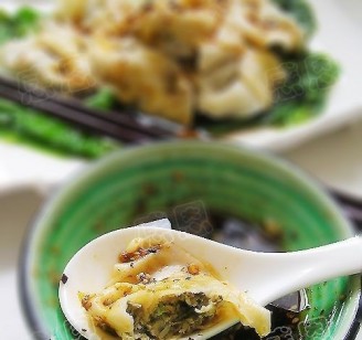 Wontons with Winter Vegetables in Pouring Sauce recipe