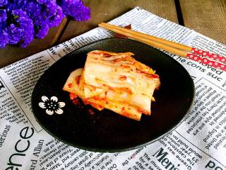 Kimchi recipe