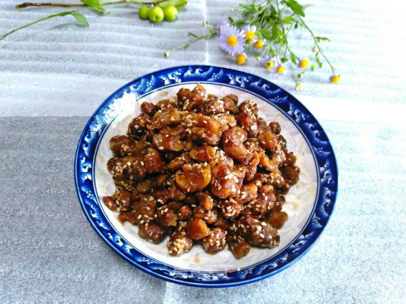 Spiced Broad Beans recipe