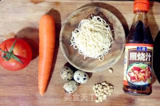 Teriyaki Pine Nut Noodles recipe