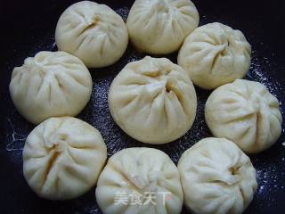 Fried Bao recipe