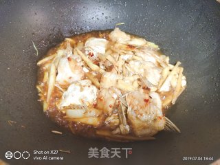 Braised Pansa Fish Fin with Tender Ginger recipe