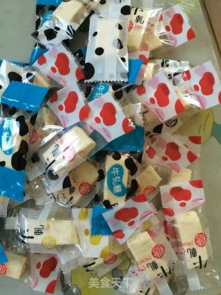 Taiwanese Handmade Nougat recipe