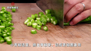 Green Pepper Pork Knuckles recipe