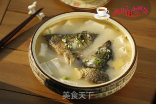 Fish Head Tofu Pot recipe