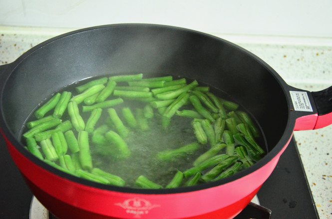 Stir-fried Kidney Beans recipe