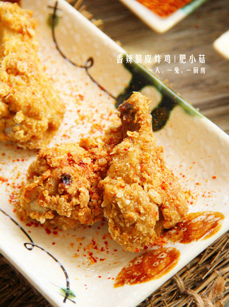 Spicy Fried Chicken recipe