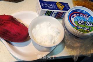 Red Heart Pitaya Ice Cream recipe