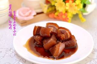 Braised Pork recipe