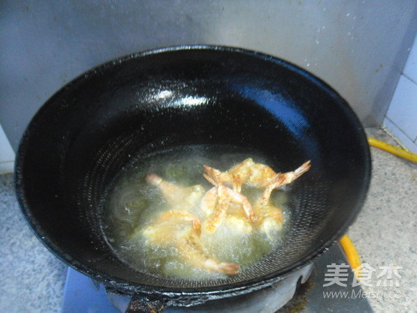 Fried Shrimp in Typhoon Shelter recipe