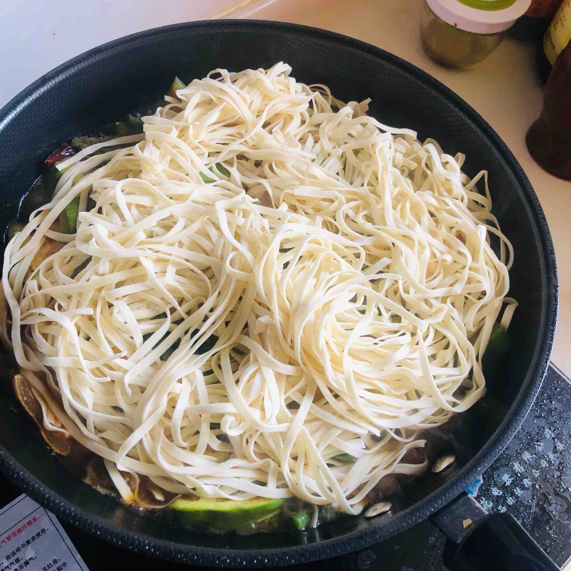 Braised Noodles with Eggplant and Beans recipe