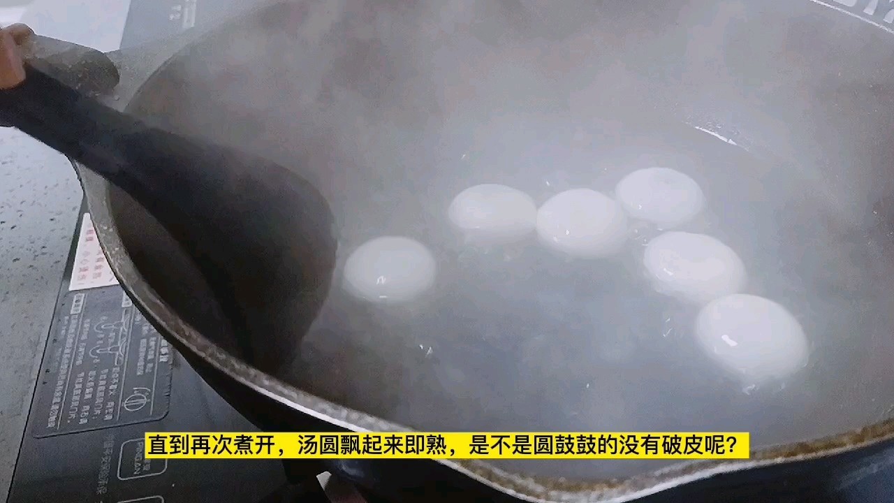 You are Wrong If You Just Put The Dumplings in Boiling Water. I'll Show You How recipe