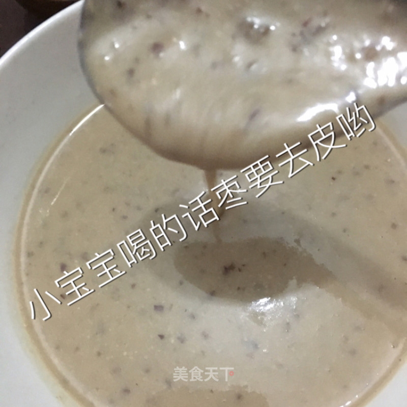 Bean Porridge recipe