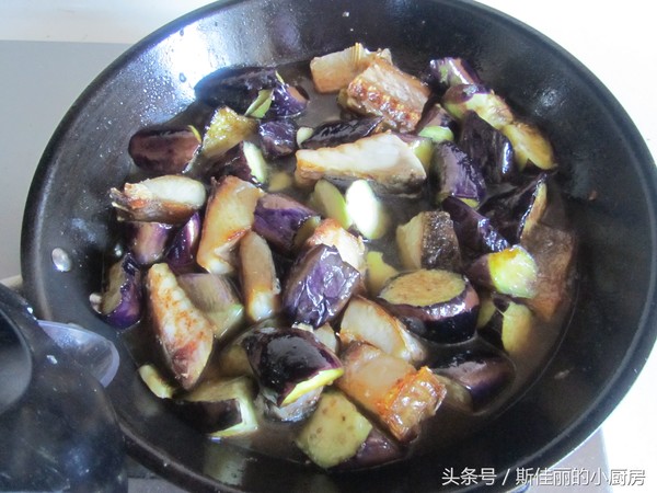 Braised Fish and Eggplant recipe