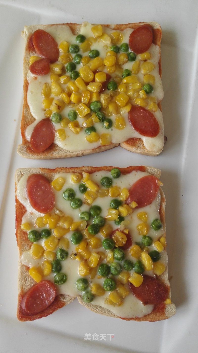 Mini Pizza (electric Baking Pan Version)