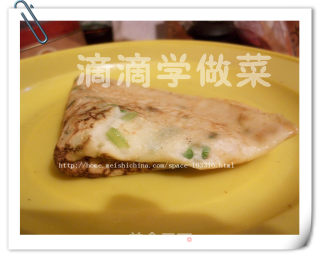 Rich Breakfast-celery Omelet + Toast recipe