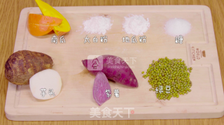 Three-color Taro Ball Mung Bean Soup recipe