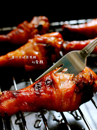 Barbecued Pork Drumsticks with Honey Sauce recipe