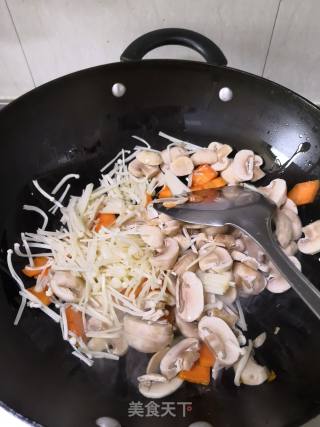 Stir-fried Mushrooms with Mixed Vegetables recipe