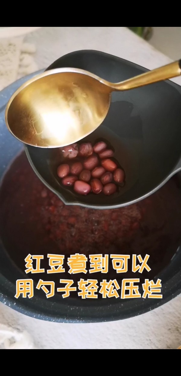 Red Bean Sweet Potato Syrup recipe