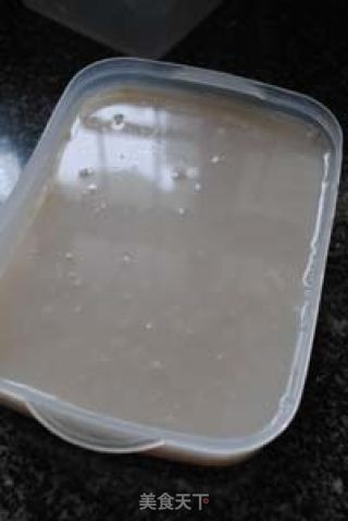 Mixed Vegetable Skin Jelly recipe