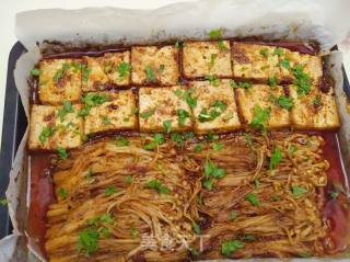 Grilled Tofu recipe